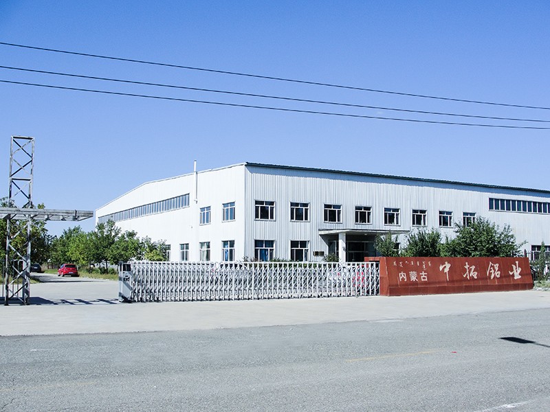 企業(yè)大門